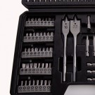 Bosch 103-delers bits,bor og tilbehør sett levert i koffert thumbnail